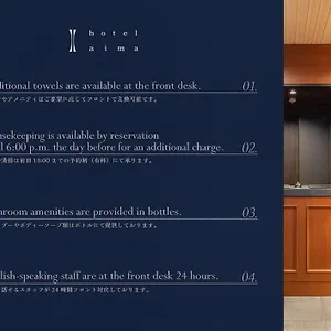 https://hotel-aima.alltokyohotels.com